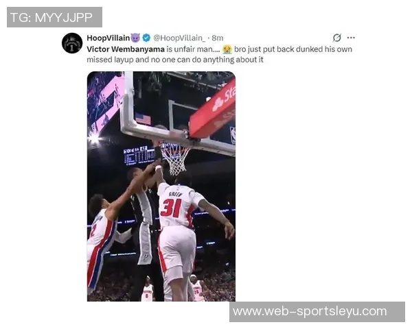 马刺队本赛季前17场比赛取得12胜创球队自16至17赛季以来最佳开局 马刺队本赛季前17场比赛取得12胜创球队自16至17赛季以来最佳开局